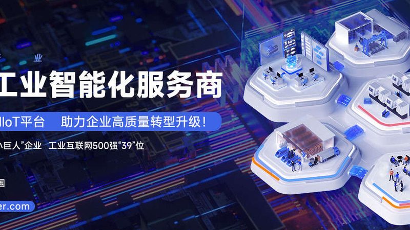 二手光纤激光切割机：价格背后的考量因素