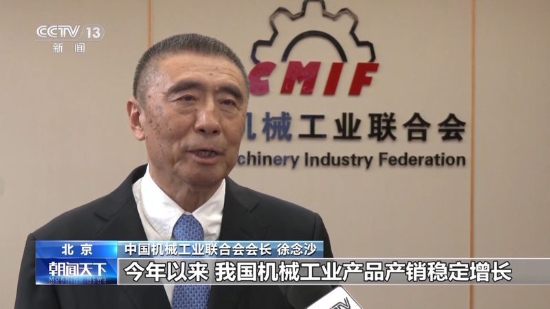 国产摆线针轮减速机：揭秘其核心优势与选型要点